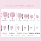 Glossy Nude Pink French Press-On Toenails (120 Pcs)